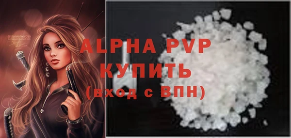 mdpv Верхний Тагил