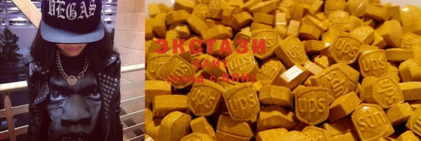 MDMA Бугульма